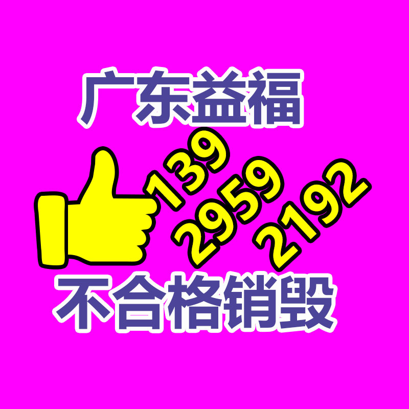 深圳銷毀公司：為扔棄汽車拆解紓困解難，讓資源物盡其用